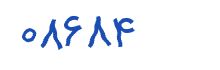 security code