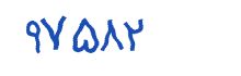 security code