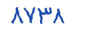 security code