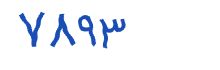 security code