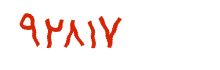 security code